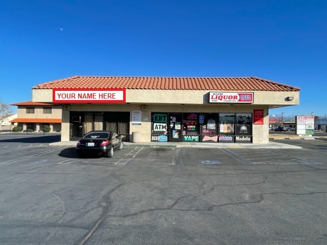 15800 Main St, Hesperia, CA for lease - Building Photo - Image 1 of 12