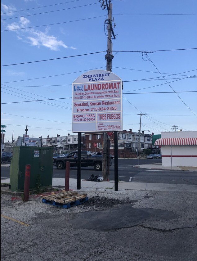 More details for 5734 Old Second St, Philadelphia, PA - Retail for Lease