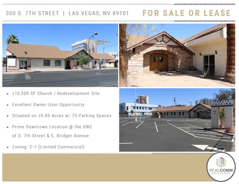300 S 7th St, Las Vegas, NV à vendre - Photo du bâtiment - Image 2 de 5