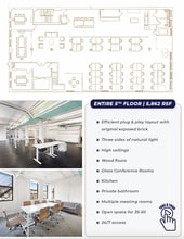 116 W Houston St, New York, NY for lease Floor Plan- Image 1 of 1