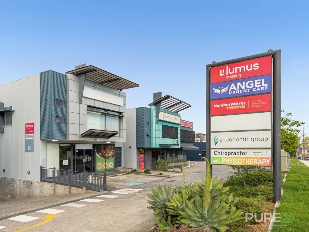 60 Coonan St, Indooroopilly for lease Primary Photo- Image 1 of 3