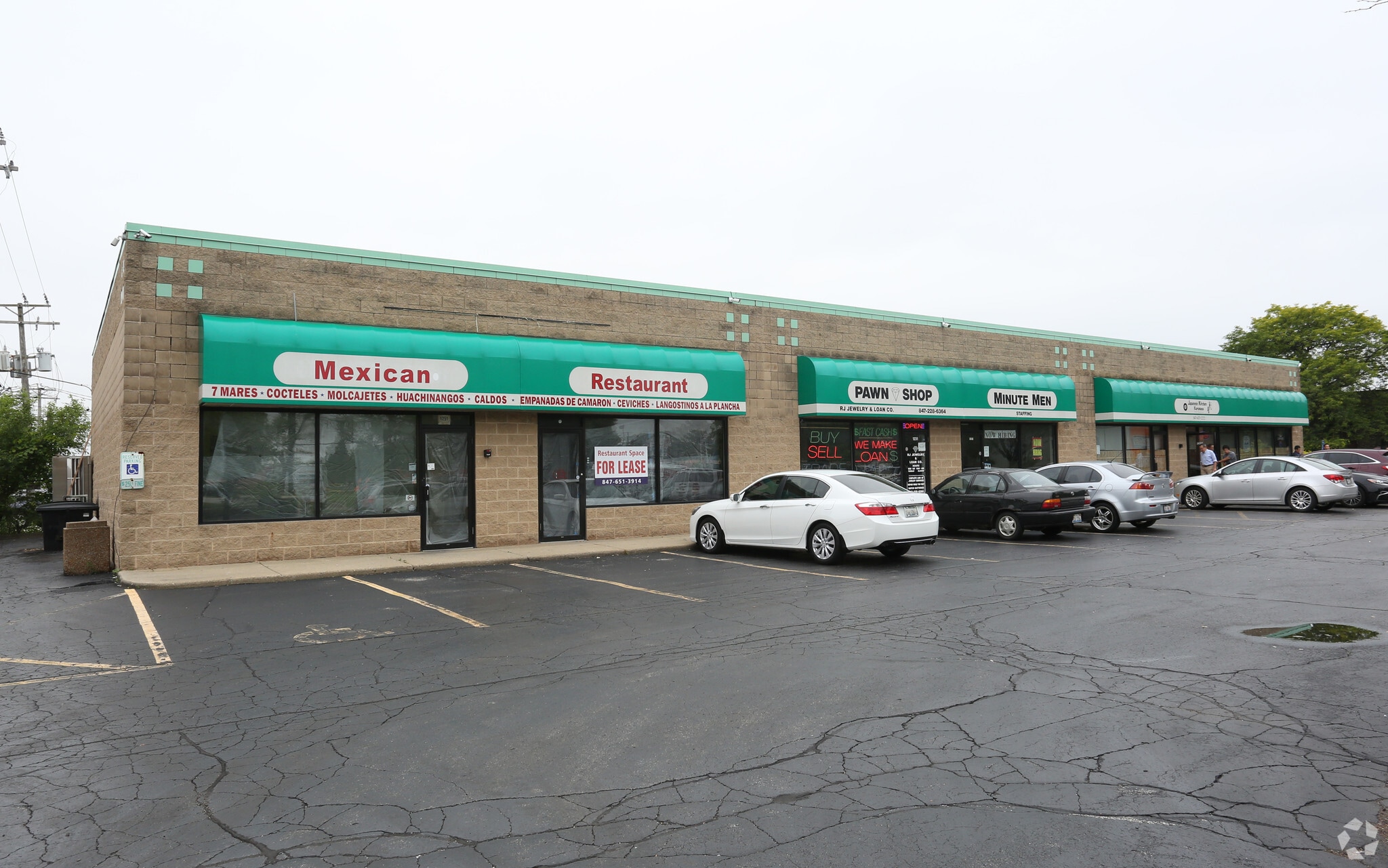 1201-1251 E Higgins Rd, Elk Grove Village, IL for lease Primary Photo- Image 1 of 6