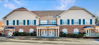 Plus de détails pour 8174 Lark Brown Rd, Elkridge, MD - Bureau à vendre