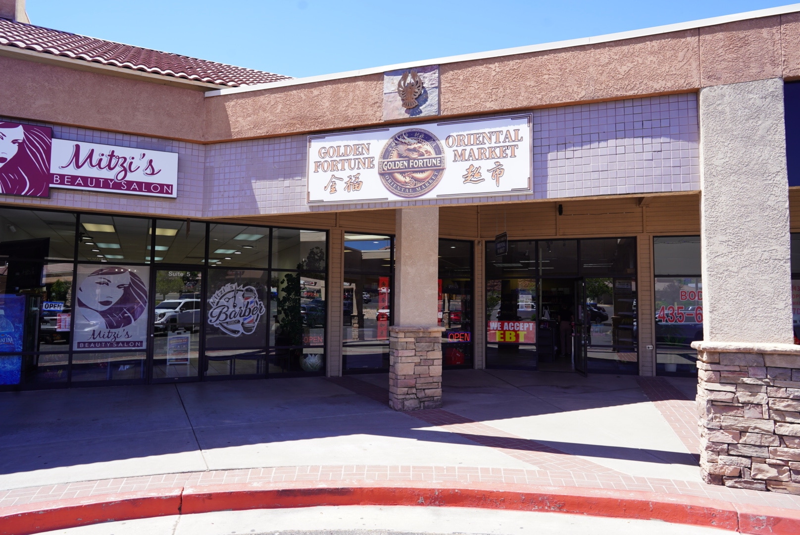 929 W Sunset Blvd, St George, UT for lease Interior Photo- Image 1 of 8