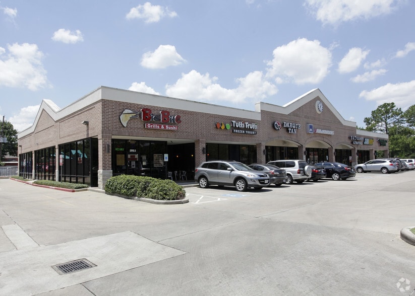 19901 Kingsland Blvd, Houston, TX for lease - Building Photo - Image 2 of 2