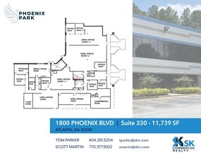 1800 Phoenix Blvd, Atlanta, GA for lease Site Plan- Image 1 of 1