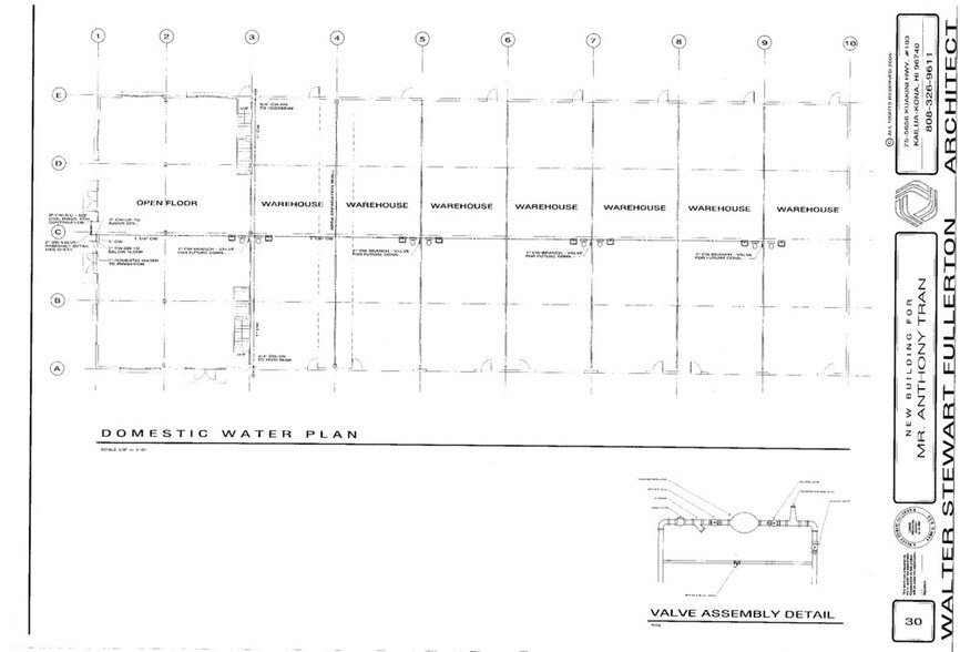 73-4080 Hulikoa Dr, Kailua Kona, HI à louer - Plan d’étage - Image 2 de 4
