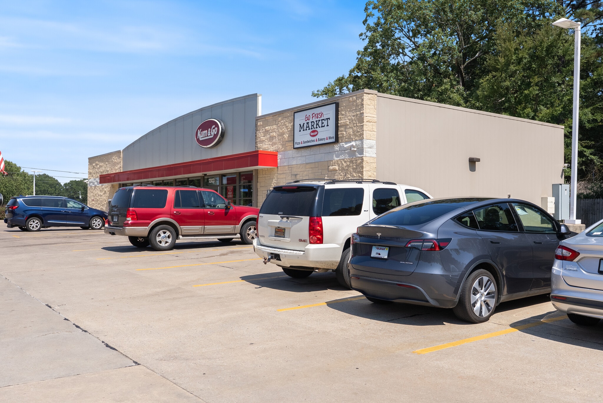 1303 S Pine St, Cabot, AR for sale Building Photo- Image 1 of 8