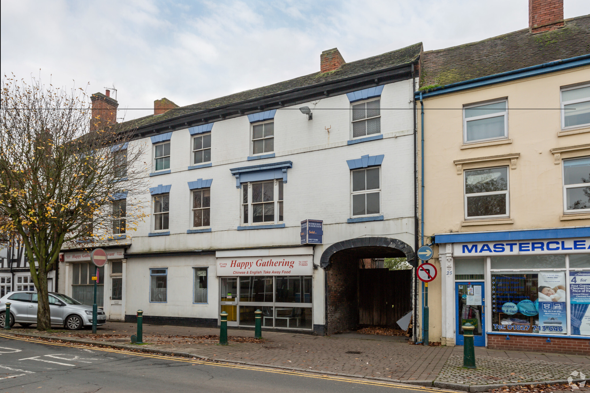 27-29 Long St, Atherstone à vendre Photo principale- Image 1 de 1