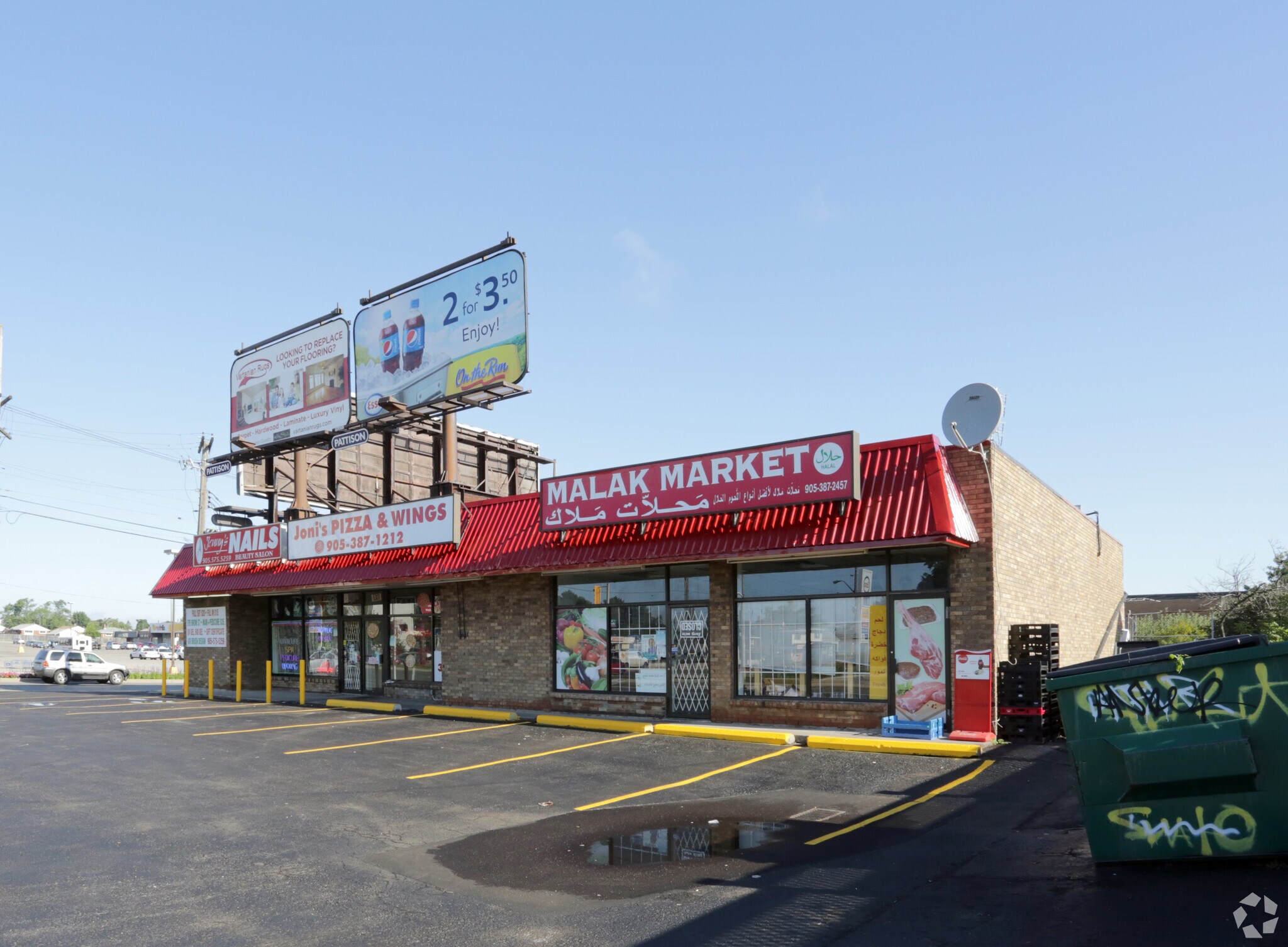 525 Mohawk Rd E, Hamilton, ON for sale Primary Photo- Image 1 of 1