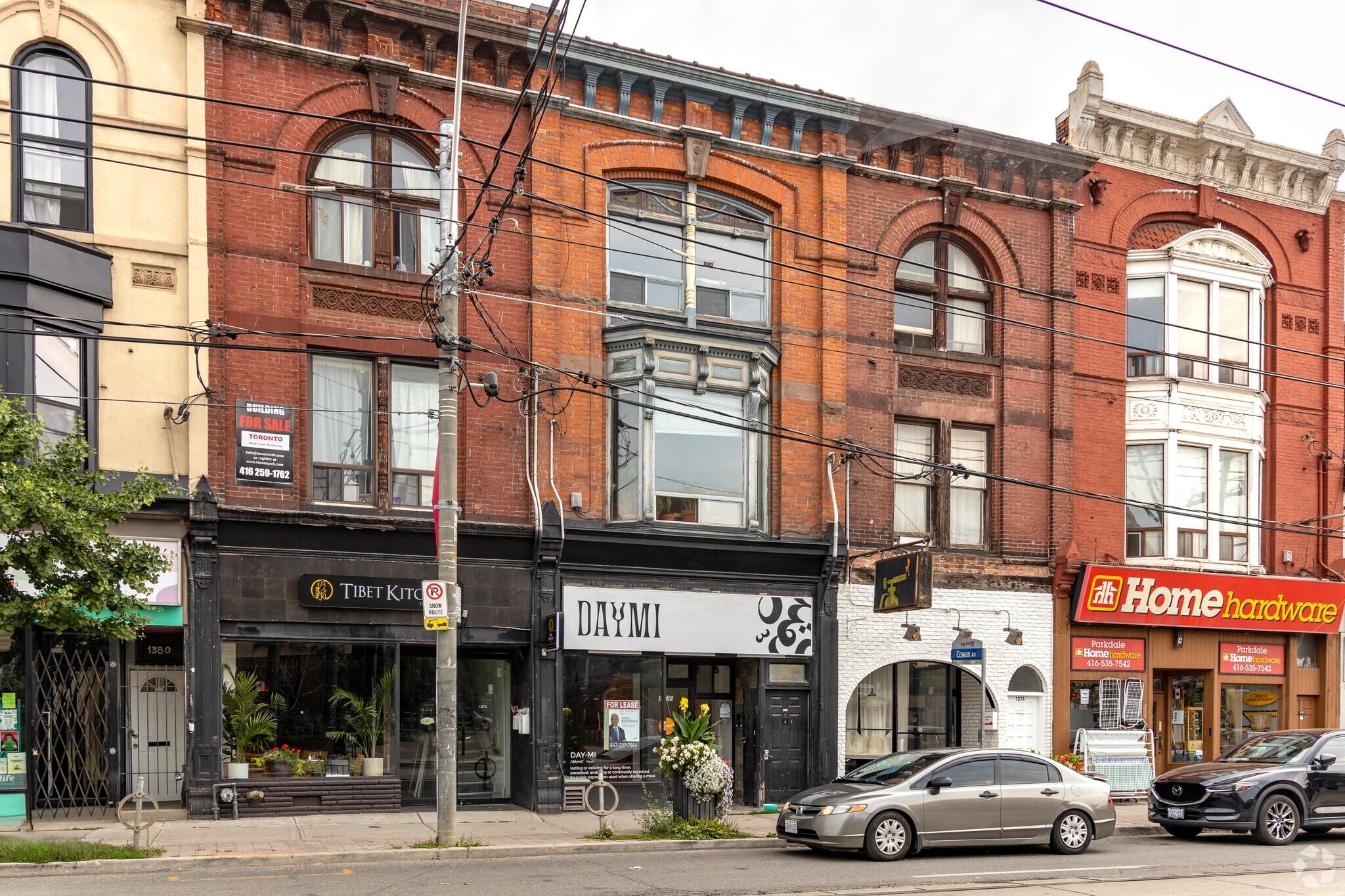 1376 Queen St W, Toronto, ON for lease Primary Photo- Image 1 of 3