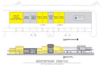 15506 Highway 5, Cabot, AR for lease Site Plan- Image 2 of 3