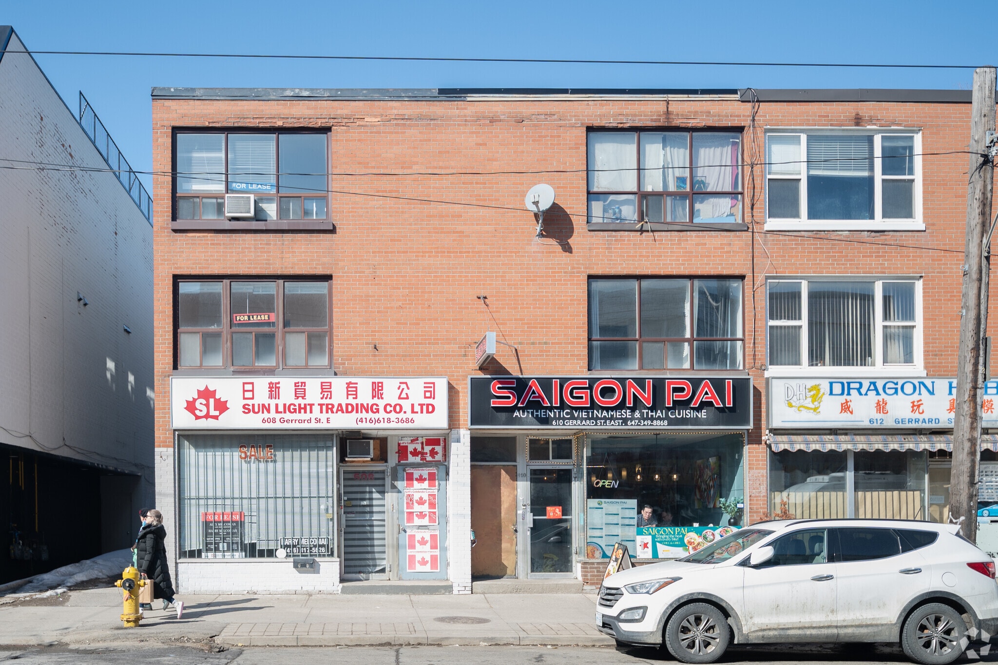 608 Gerrard St E, Toronto, ON for lease Building Photo- Image 1 of 3