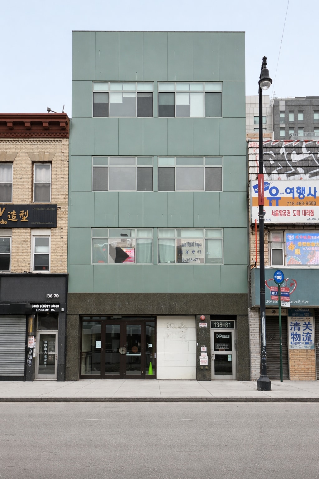 13681 Roosevelt Ave, Flushing, NY for lease Primary Photo- Image 1 of 16