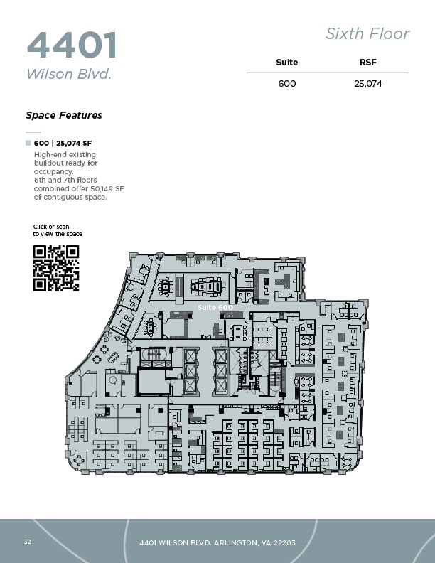 4401 Wilson Blvd, Arlington, VA à louer Plan d’étage- Image 1 de 1