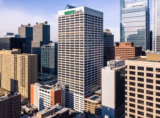 Plus de détails pour 1818 Market St, Philadelphia, PA - Bureau, Commerce de détail à louer