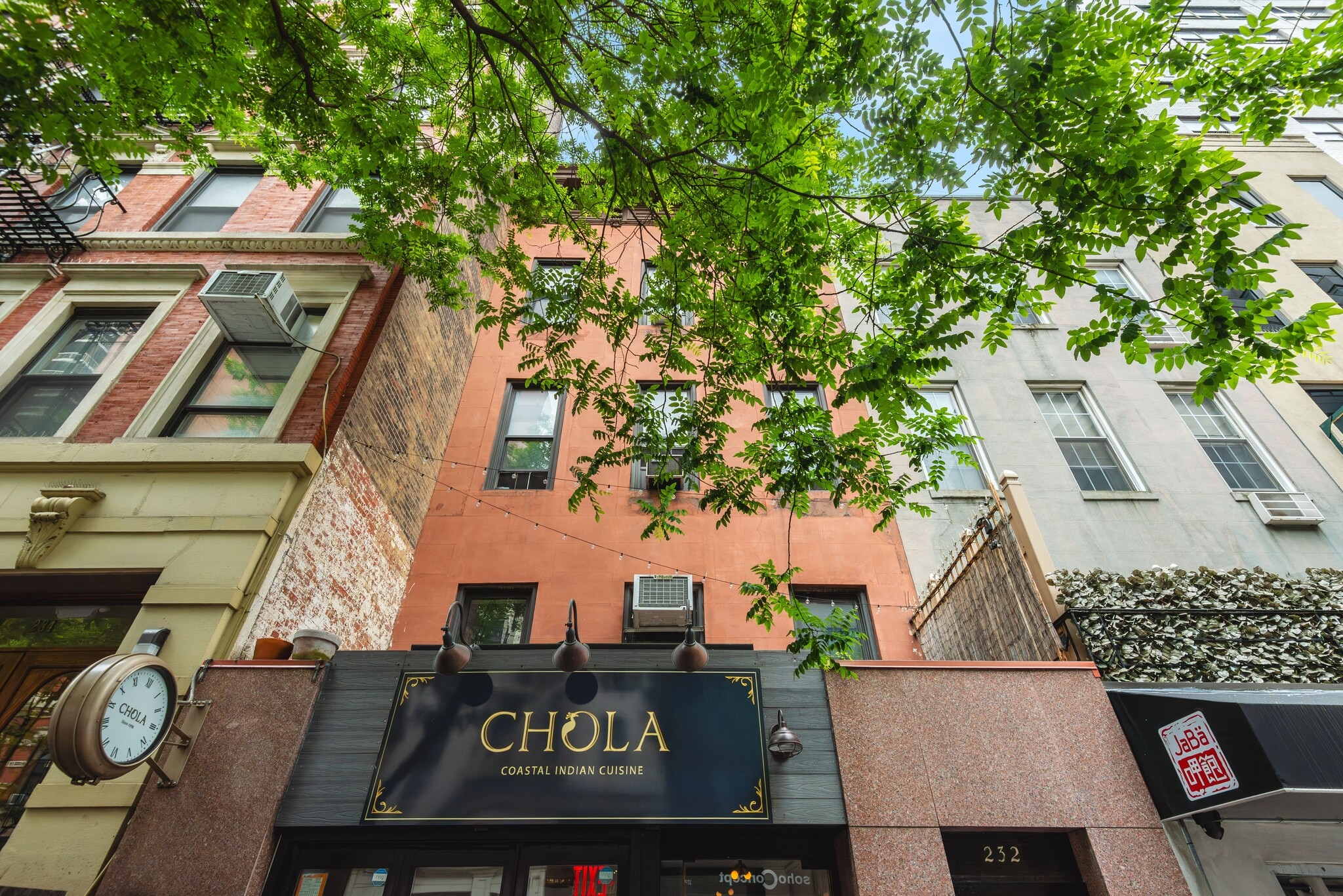 232 E 58th St, New York, NY for sale Primary Photo- Image 1 of 13