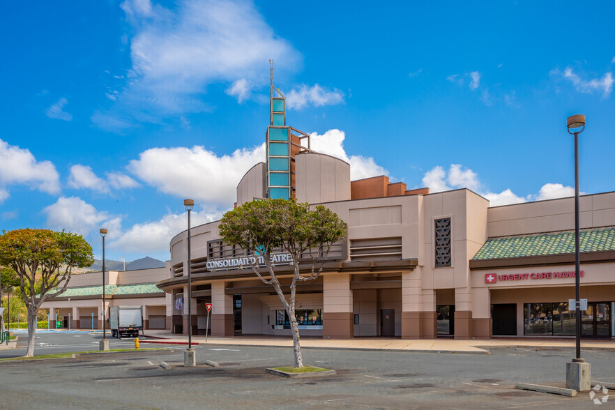 890 Kamokila Blvd, Kapolei, HI for lease - Primary Photo - Image 1 of 7