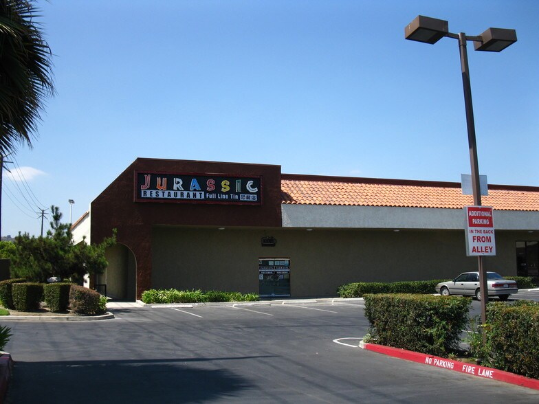 15301-15335 Gale Ave, City Of Industry, CA à louer - Photo du bâtiment - Image 2 de 3