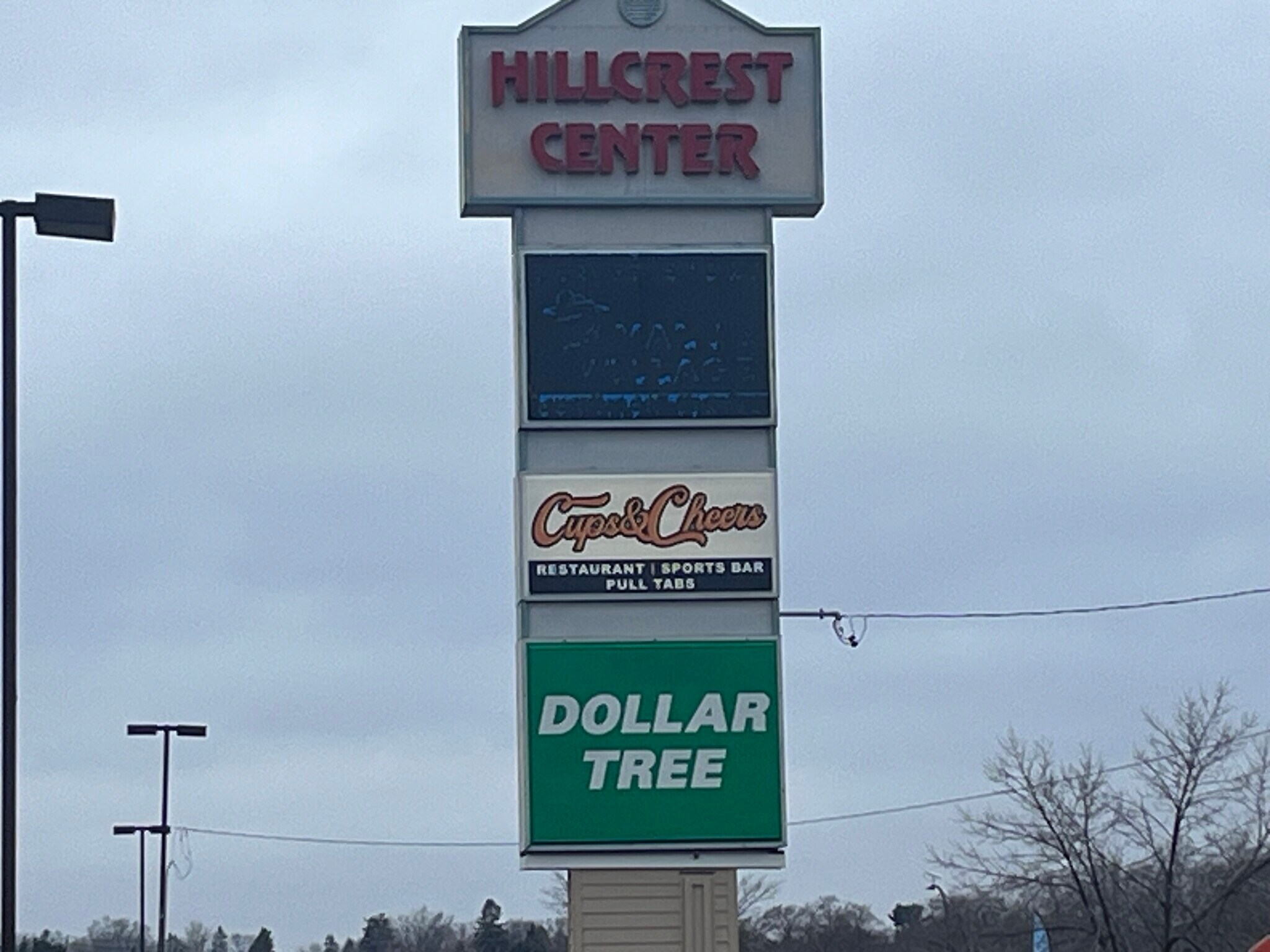 1622-1654 White Bear Ave N, Saint Paul, MN à louer Photo du bâtiment- Image 1 de 8