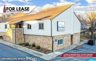 Plus de détails pour 1125 S Jefferson St, Roanoke, VA - Bureau à louer