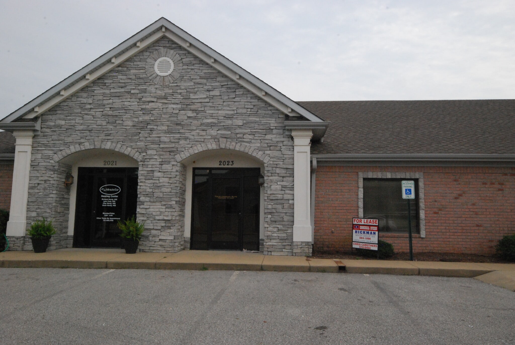 2021-2027 Greystone Sq, Jackson, TN for lease Interior Photo- Image 1 of 17
