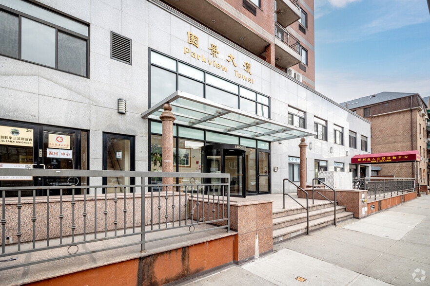 13226 Avery Ave, Flushing, NY for sale - Building Photo - Image 1 of 15