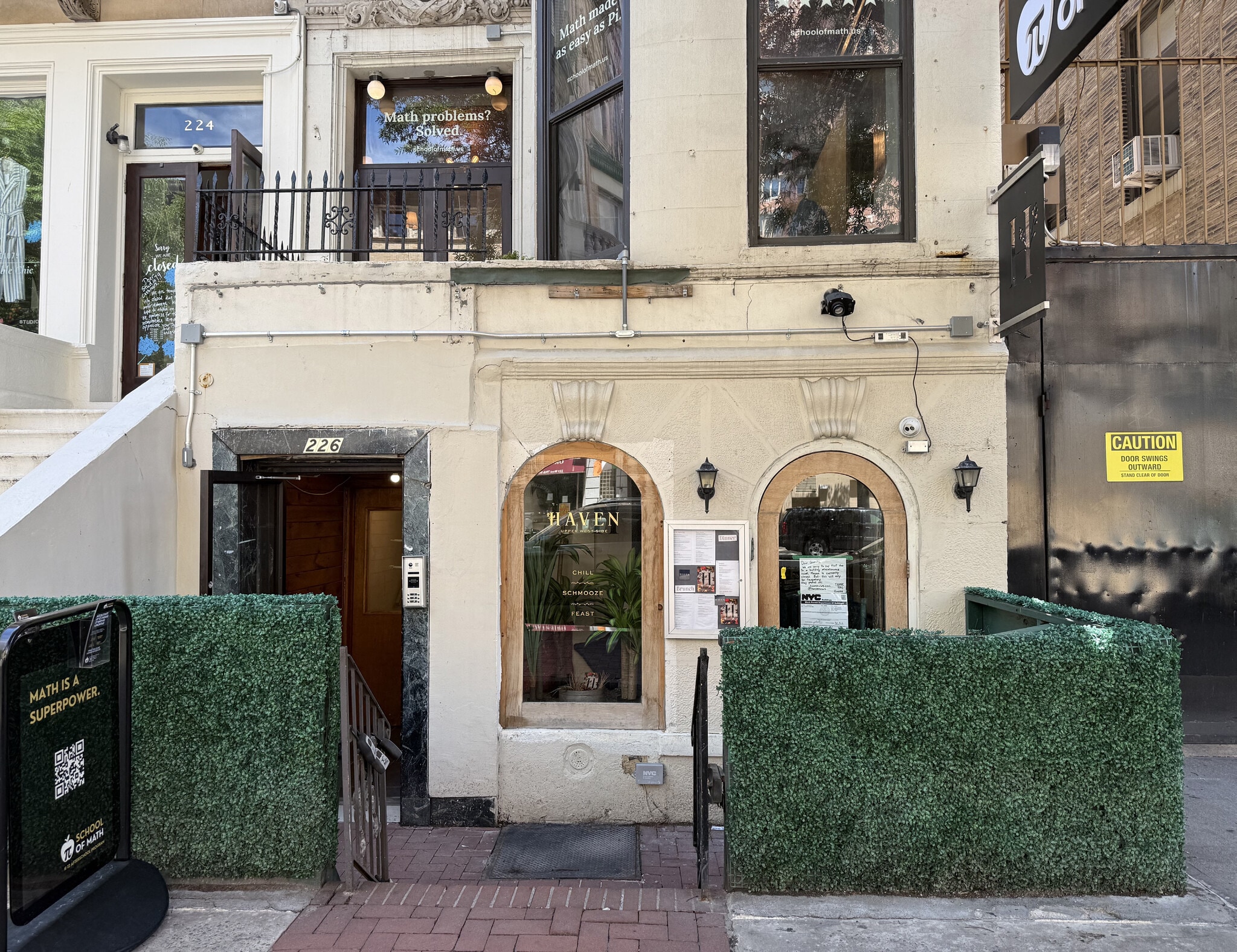 226 W 79th St, New York, NY for lease Building Photo- Image 1 of 4