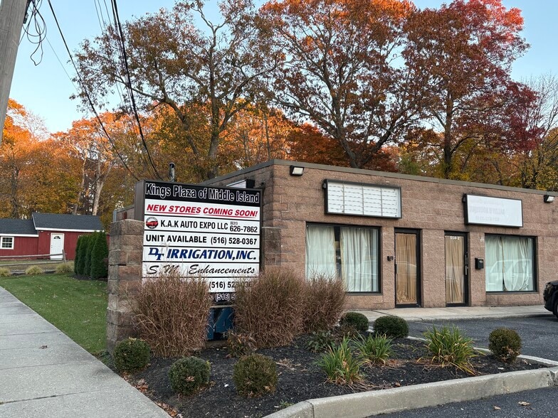 514-522 Middle Country Rd, Middle Island, NY for lease - Building Photo - Image 1 of 4