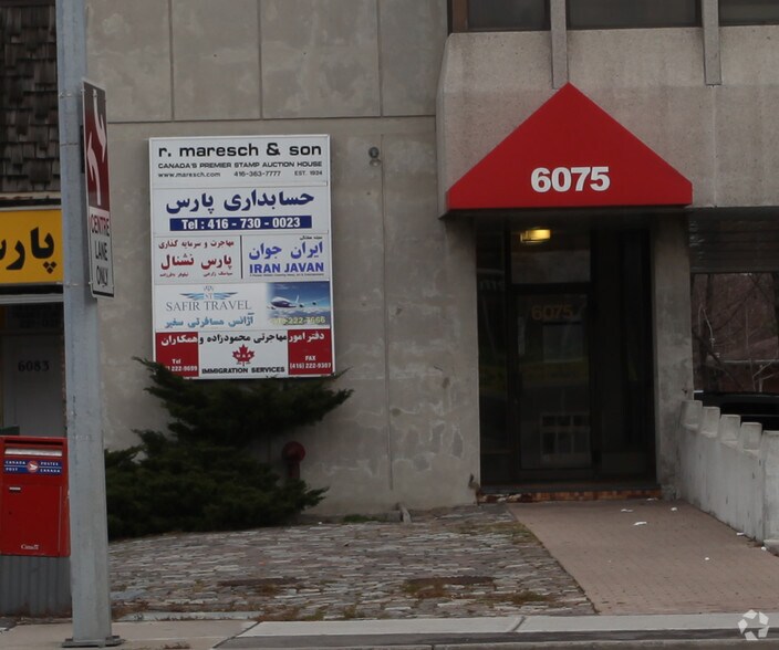 6075 Yonge St, Toronto, ON à louer - Autre - Image 2 de 4
