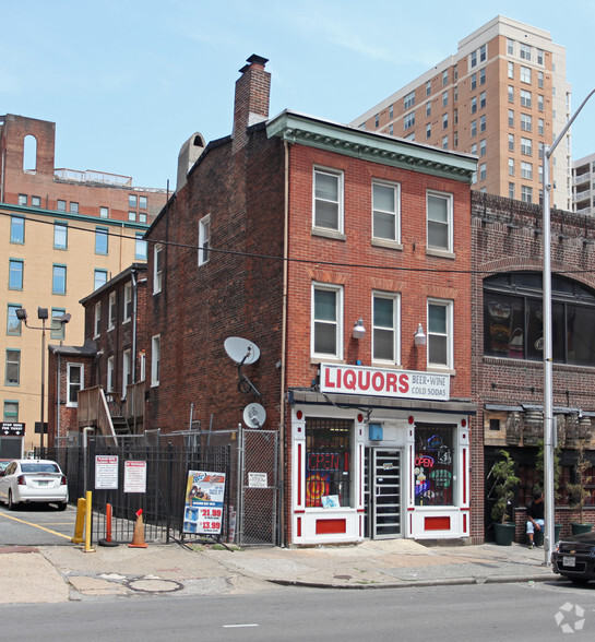 402 W Lombard St, Baltimore, MD for sale - Primary Photo - Image 1 of 1