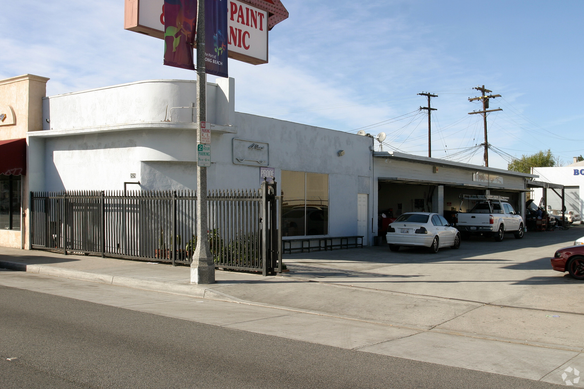 2525 E Anaheim St, Long Beach, CA for sale Primary Photo- Image 1 of 1