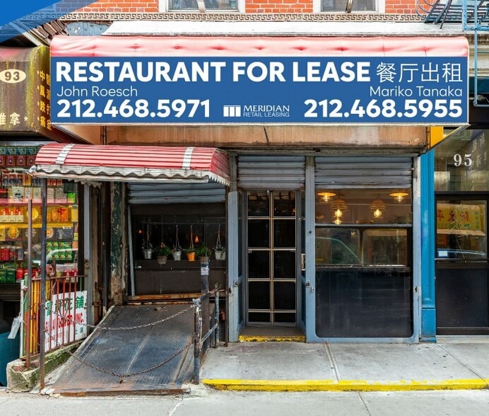 95 Elizabeth St, New York, NY for lease - Building Photo - Image 1 of 3