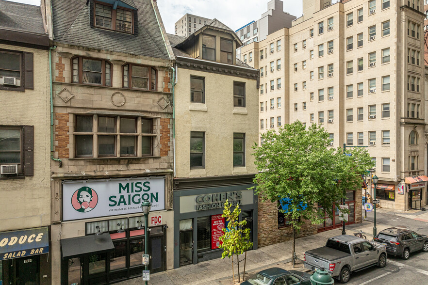 1318 Walnut St, Philadelphia PA - Services immobiliers commerciaux