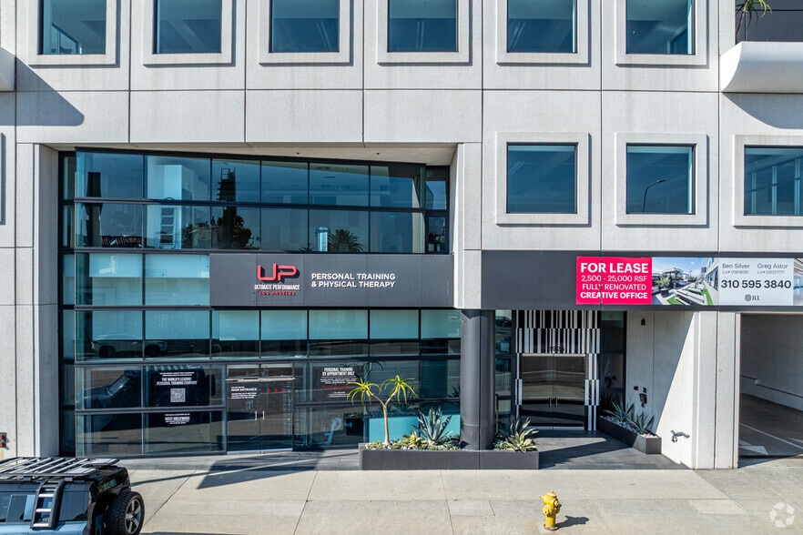 11925 Wilshire Blvd, Los Angeles, CA for lease - Building Photo - Image 3 of 6