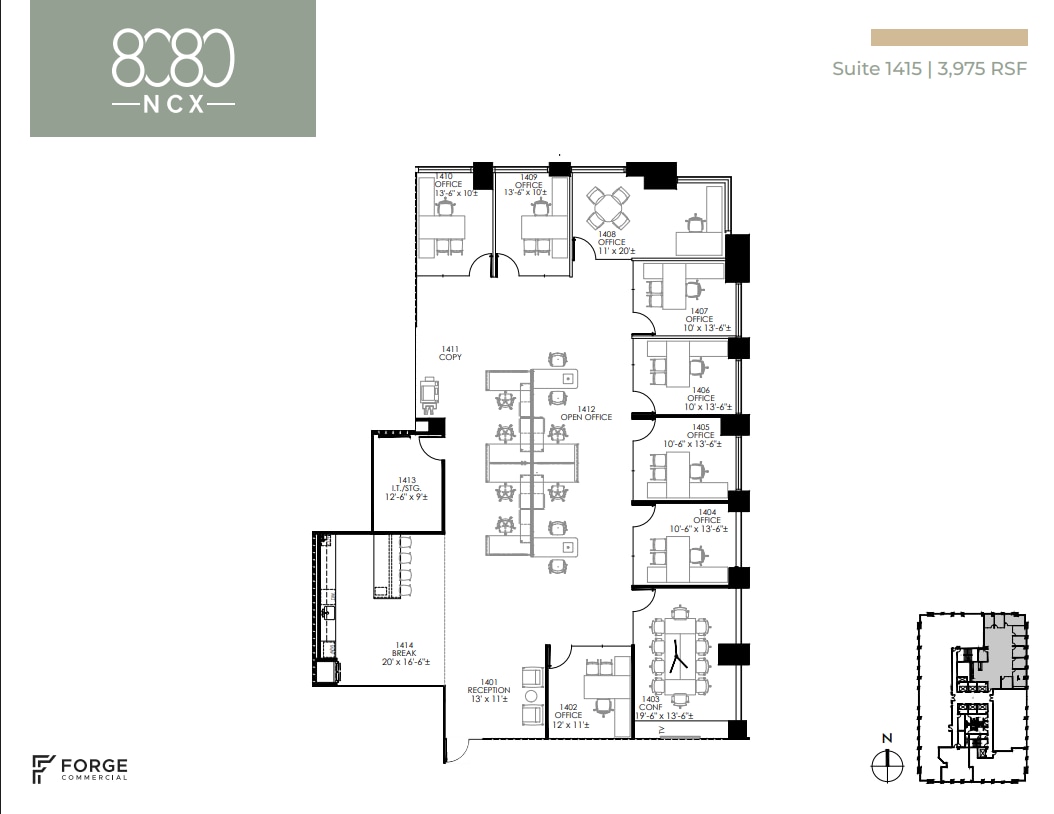 8080 N Central Expy, Dallas, TX à louer Plan d’étage- Image 1 de 1