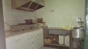 Interior local