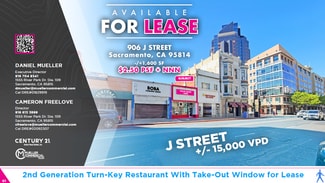 Plus de détails pour 906 J St, Sacramento, CA - Commerce de détail à louer