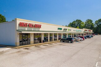 Plus de détails pour 112 WP Malone Dr, Arkadelphia, AR - Commerce de détail à louer