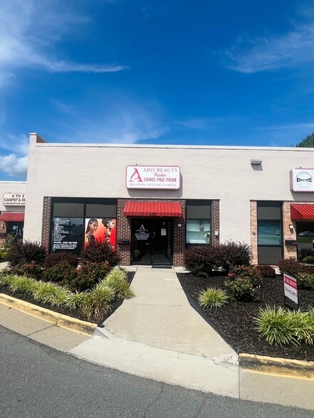 14849 Build America Dr, Woodbridge, VA for lease - Building Photo - Image 1 of 5