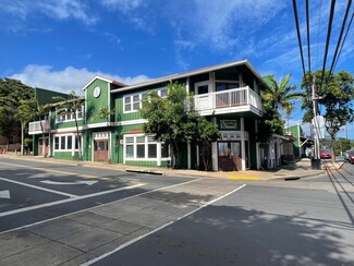 Plus de détails pour 105 N Market St, Wailuku, HI - Bureau à vendre