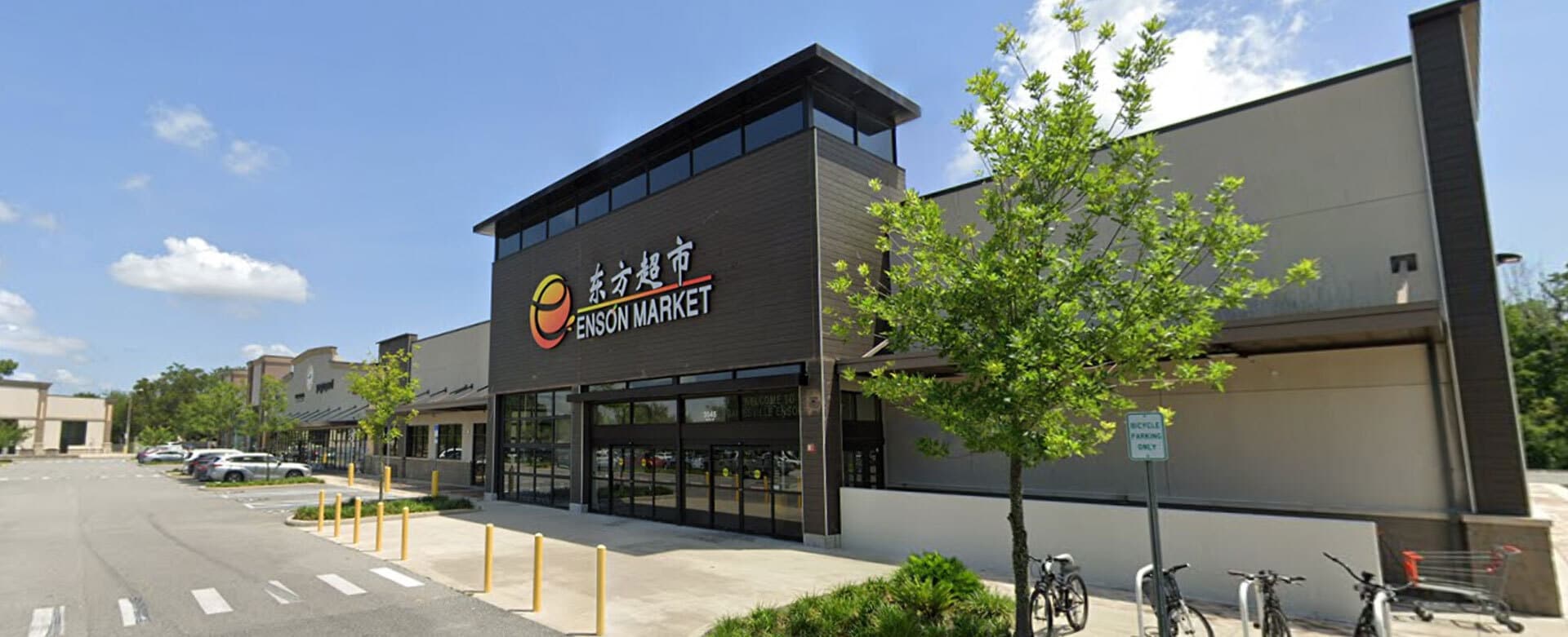 3405 SW 34th St, Gainesville, FL for lease Primary Photo- Image 1 of 6