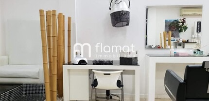 Commerce de détail dans Santa Coloma de Gramenet, Barcelona à louer Photo intérieure- Image 2 de 4