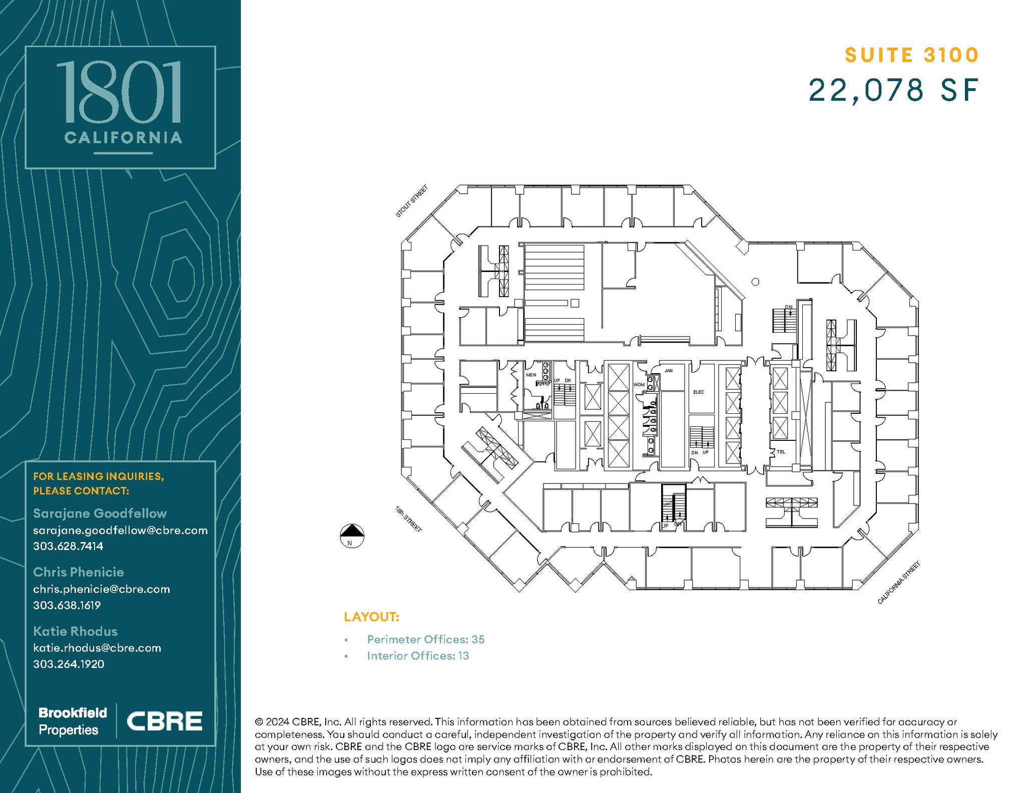 1801 California St, Denver, CO for lease Floor Plan- Image 1 of 1