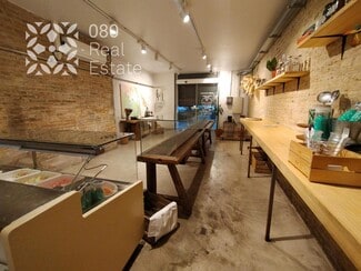 More details for Retail for Lease