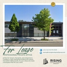 2945 W Peterson Ave, Chicago, IL for lease Building Photo- Image 1 of 12