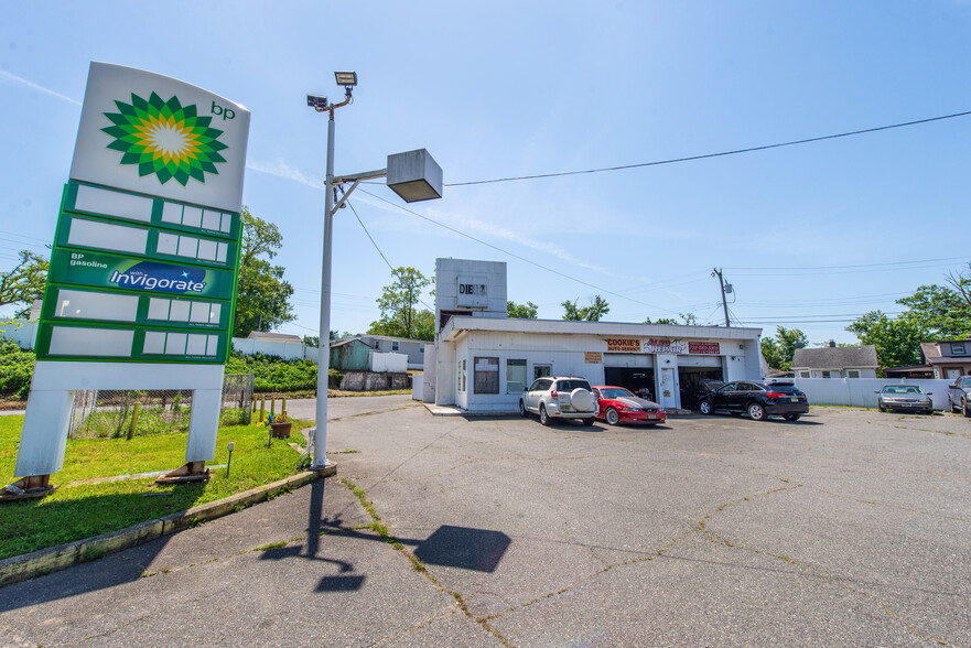 812 State Route 35, South Amboy, NJ à vendre - Photo du b timent - Image 1 de 17