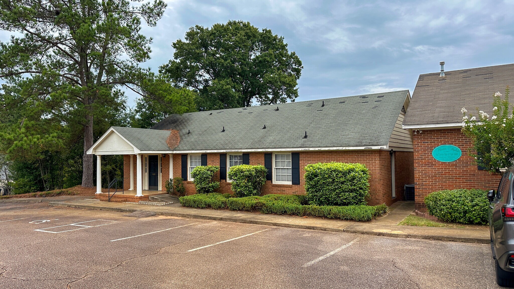 1014 Northwood Rd, Augusta, GA à louer Photo du bâtiment- Image 1 de 2