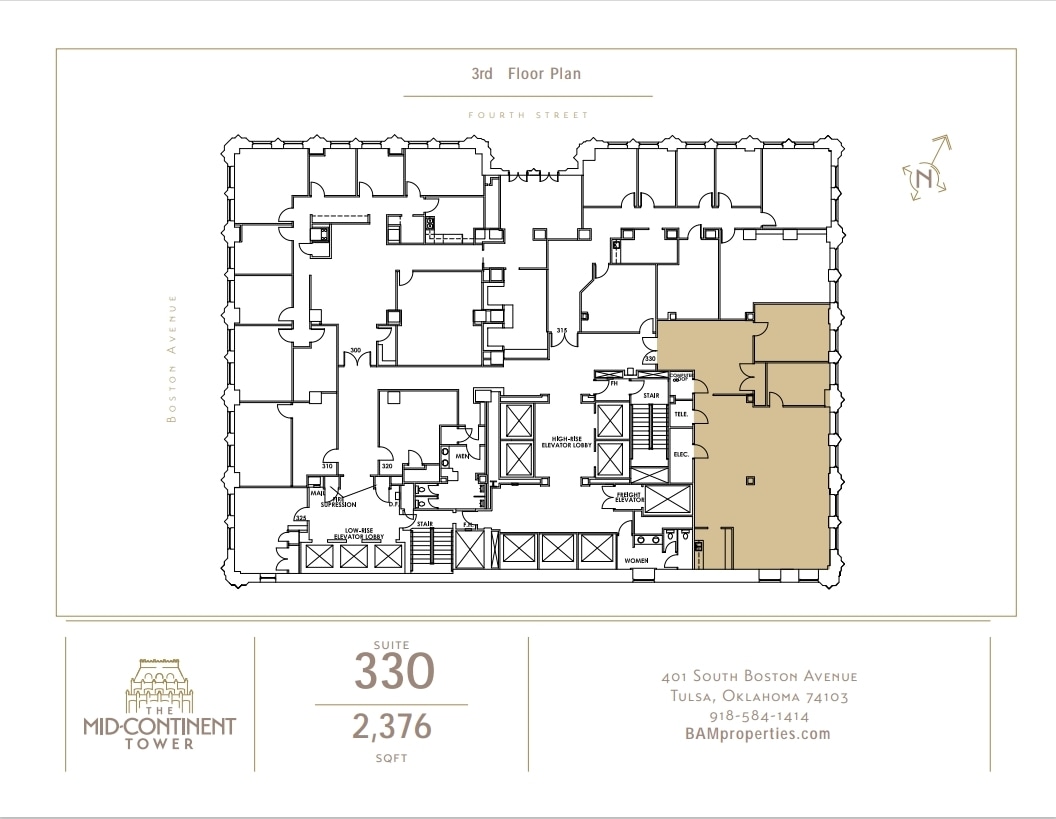 401 S Boston Ave, Tulsa, OK à louer Photo intérieure- Image 1 de 1