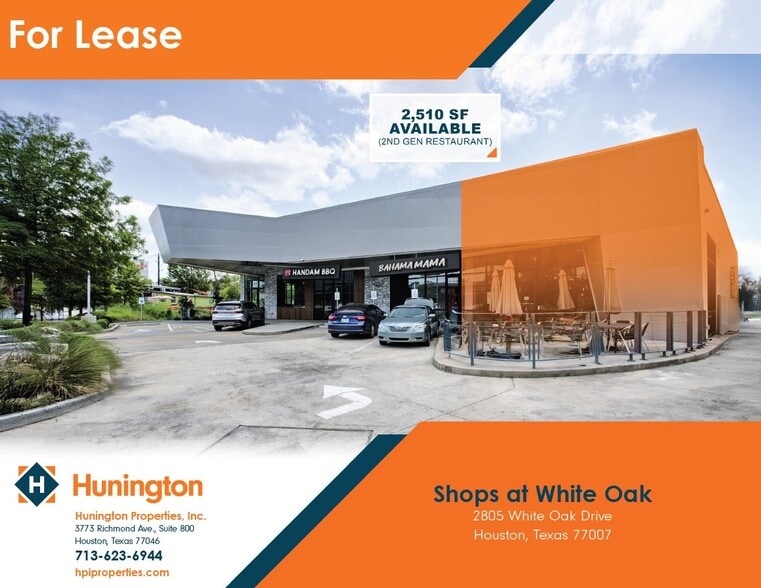 2805 White Oak Dr, Houston, TX for lease - Building Photo - Image 1 of 1